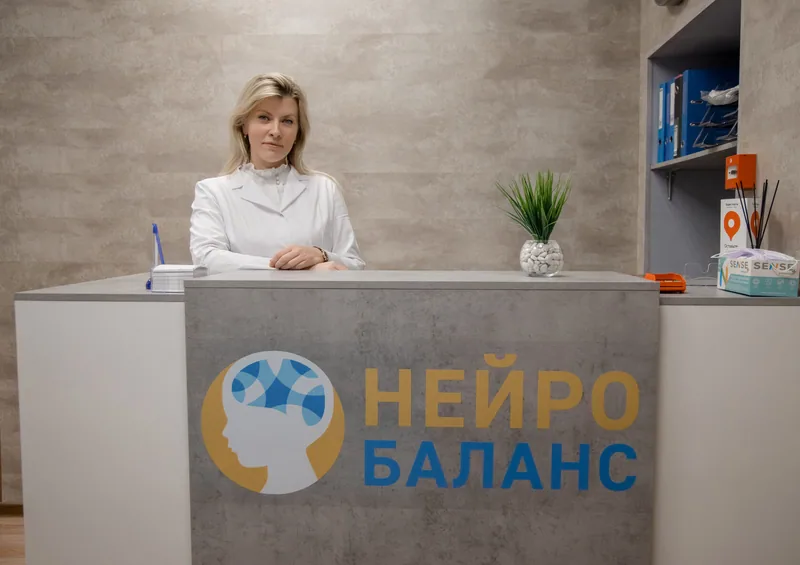 Ресепшен Клиники доктора Евдокимова